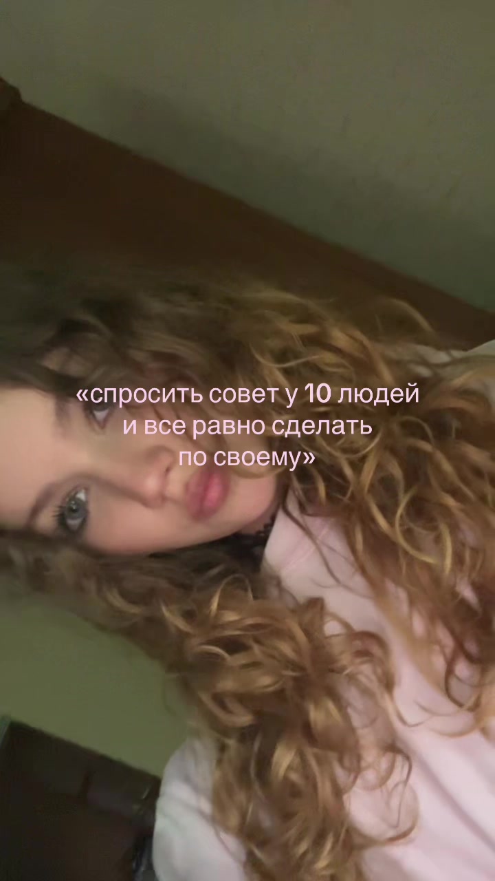@катюшка🙌🏻