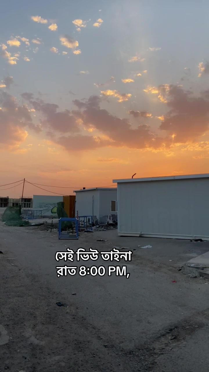 @NISHAD HASAN