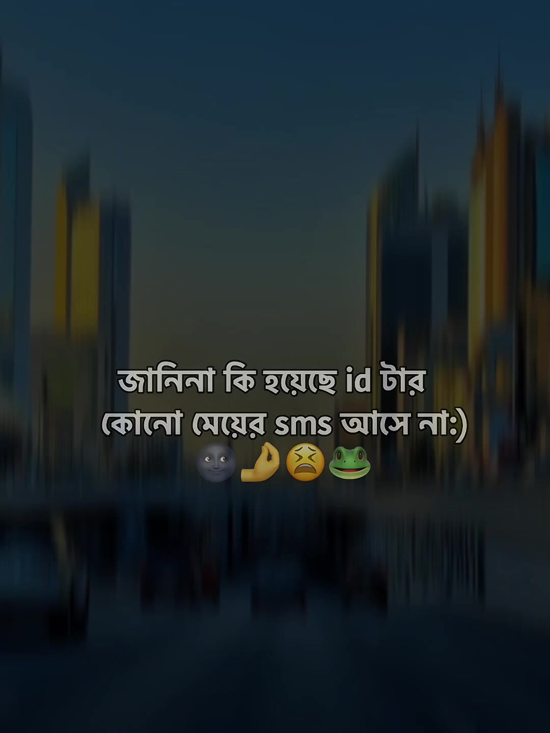 @🦋😅জাতির মামা☺️🦋