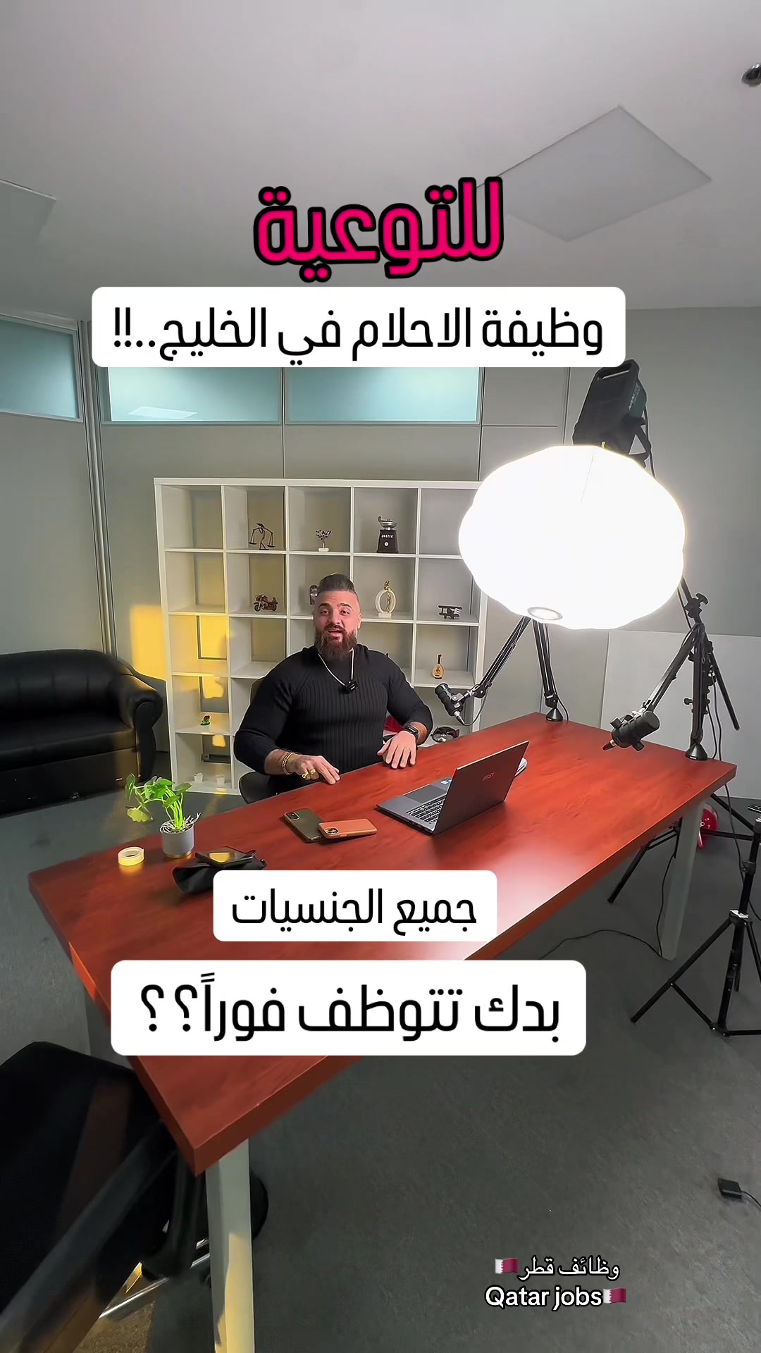 @TAymour gh