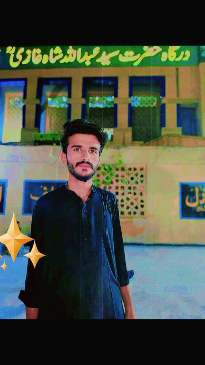 @🥰مسکراہٹ🥰
