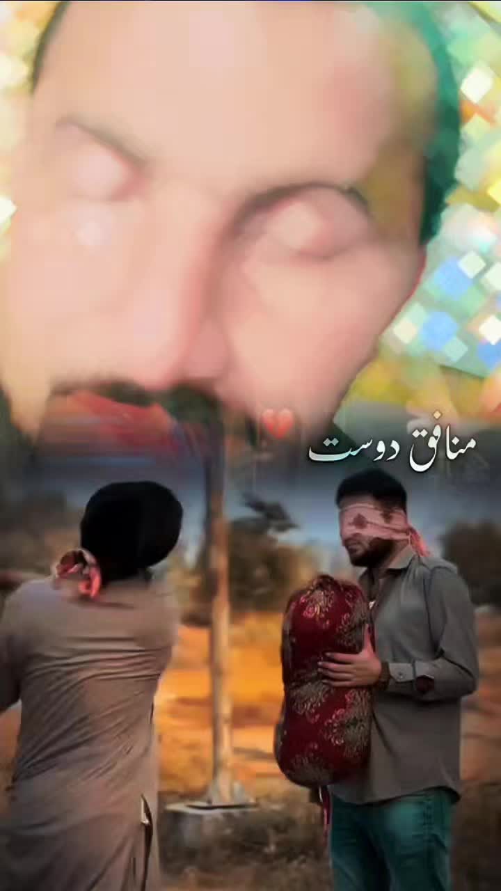 @Um. arain