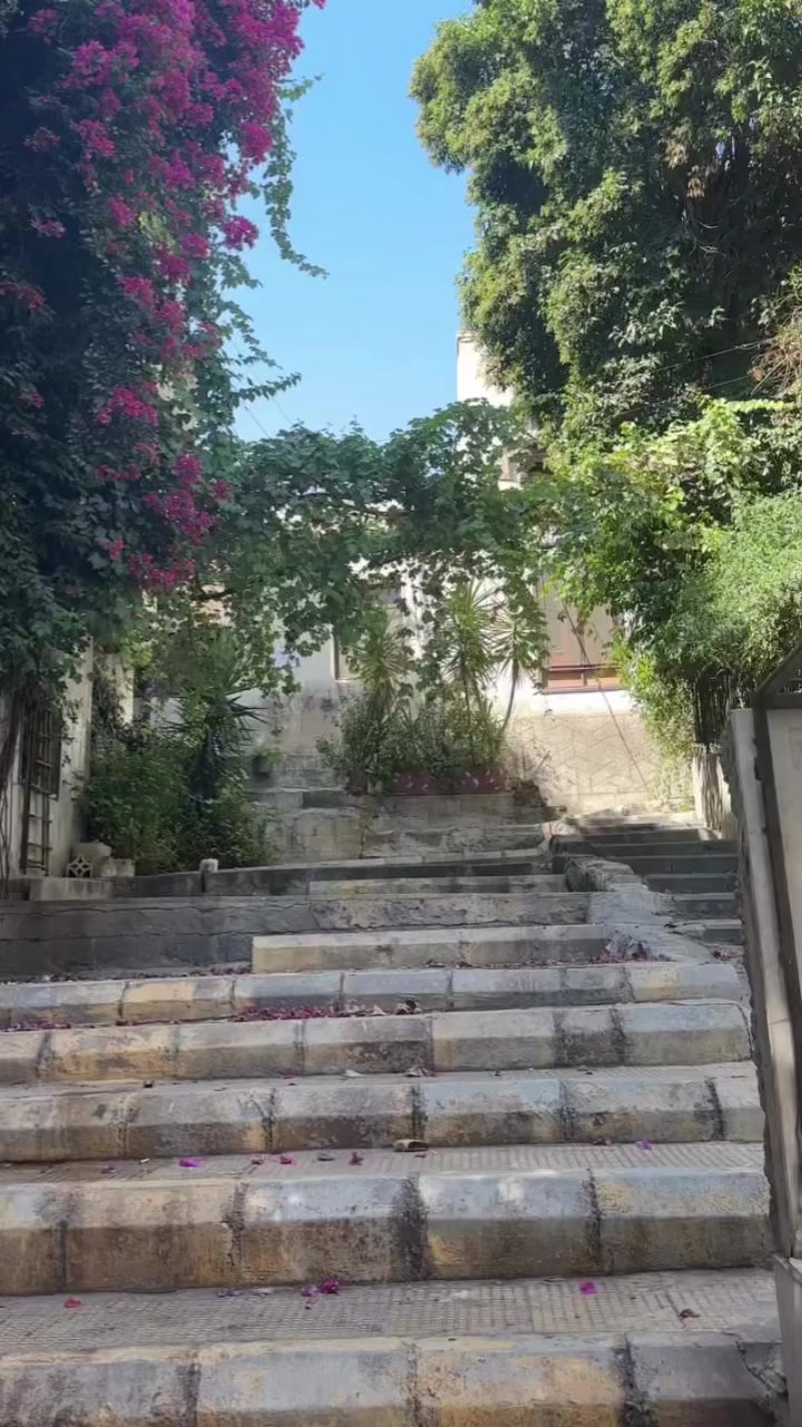 @أنس