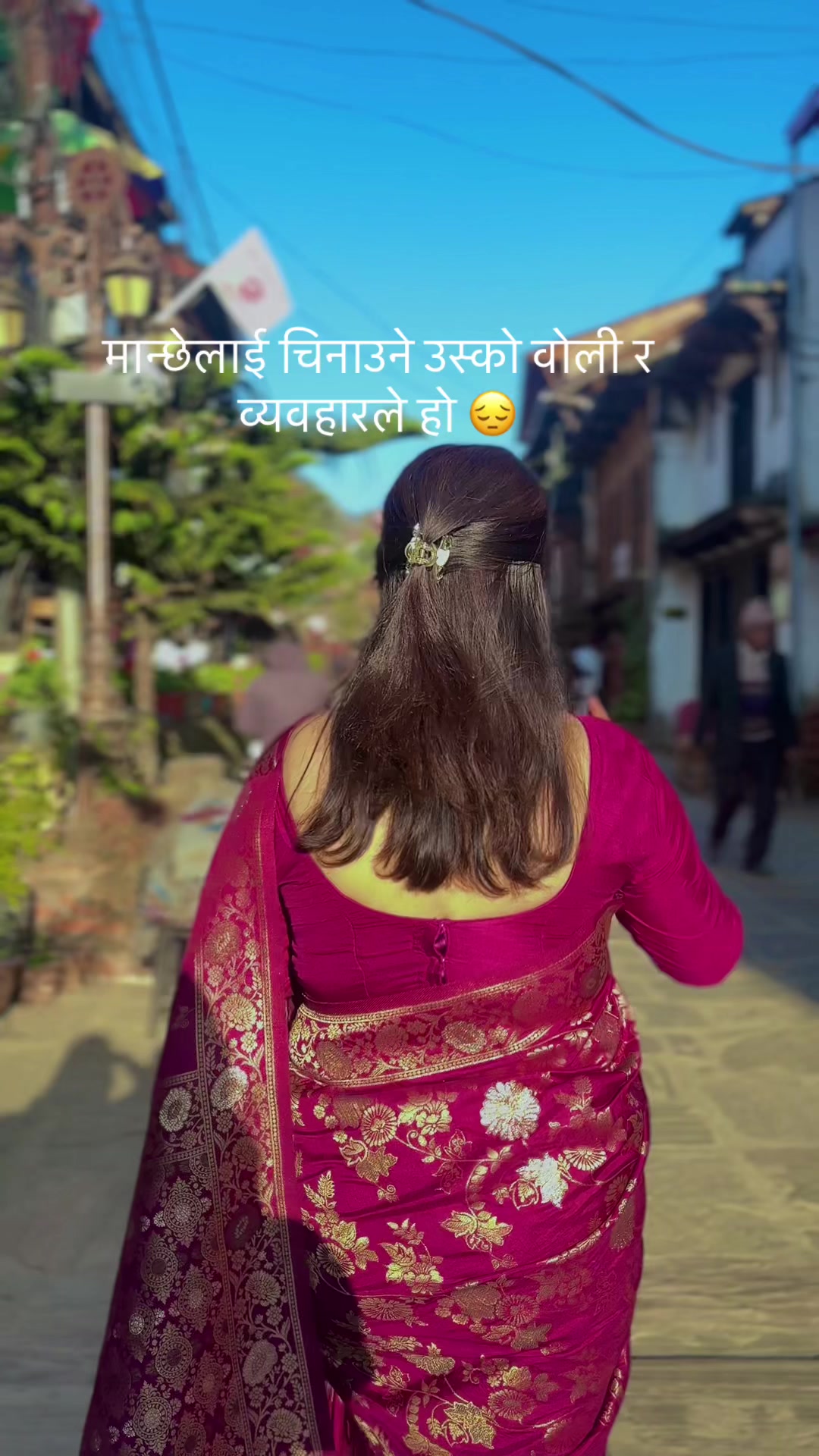 @Sapana Bhandari🧿