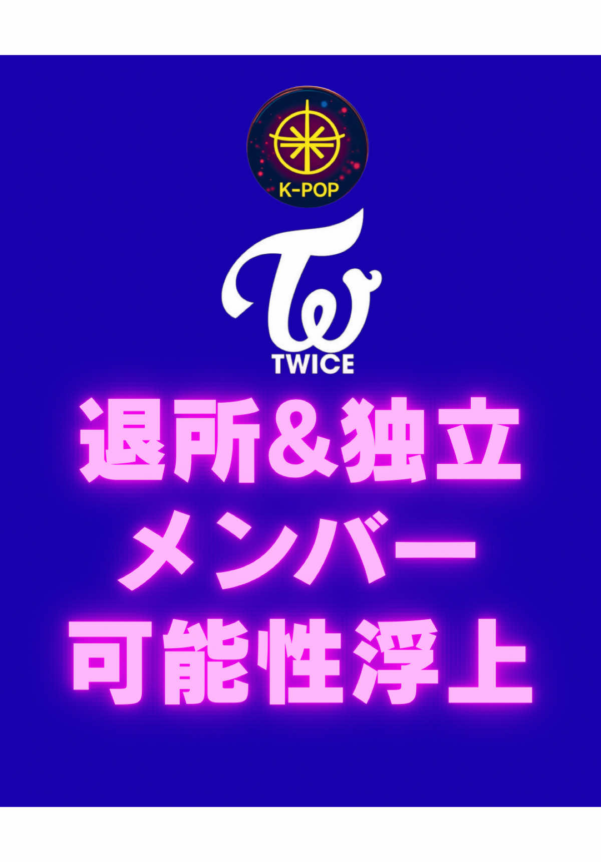 @𝗄𝗍𝗈𝗉𝗂𝖼𝖼𝗈𝗆𝗉𝖺𝗌𝗌