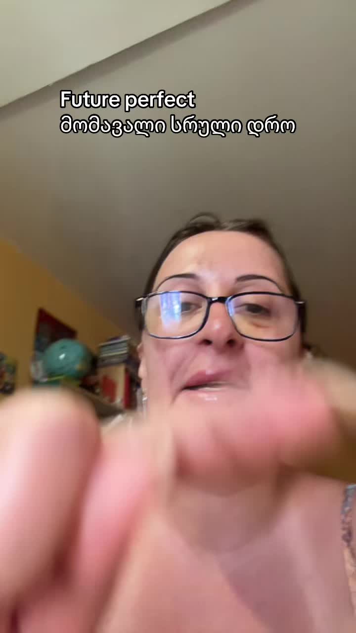 @coolEnglishTeacher