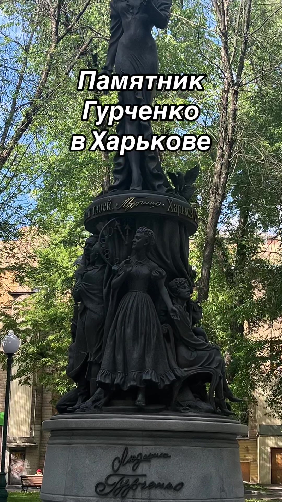 @mia_sofia_666