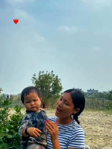 @किरन बुढाघर्ति मगर