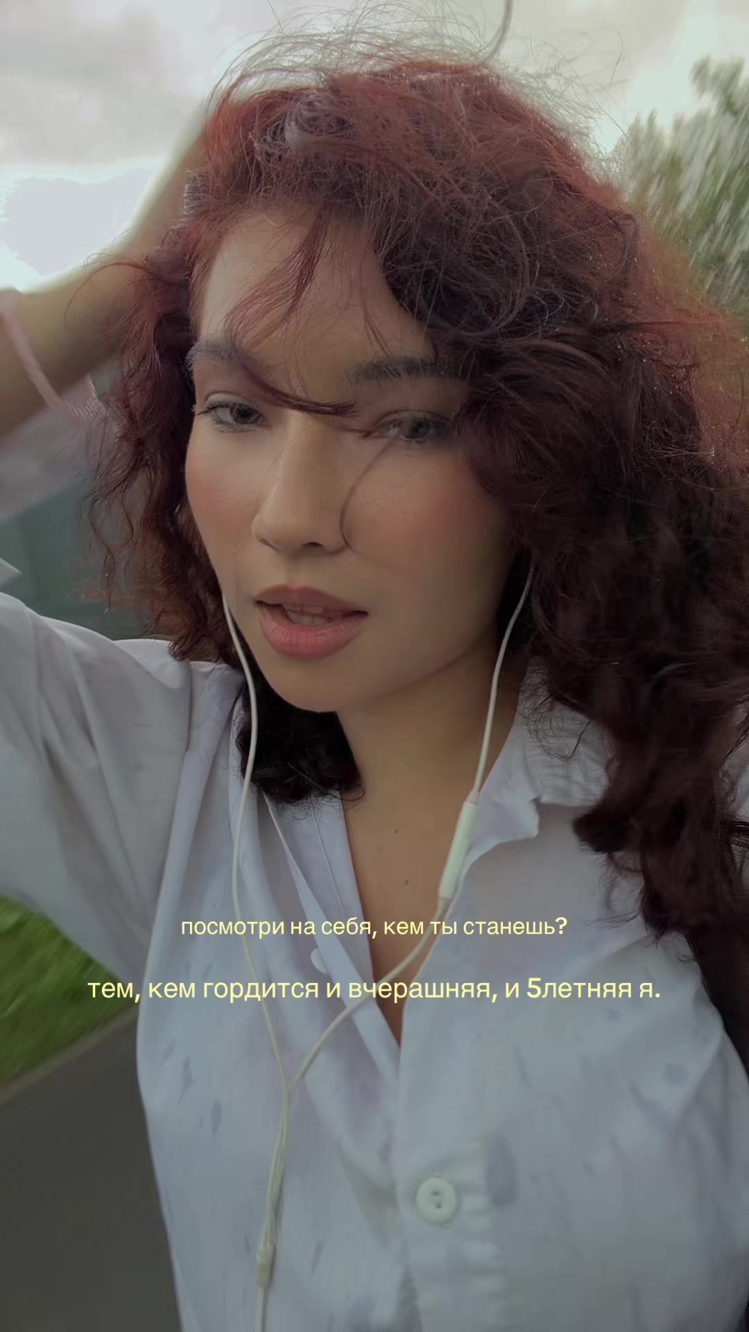 @тгк biomarka