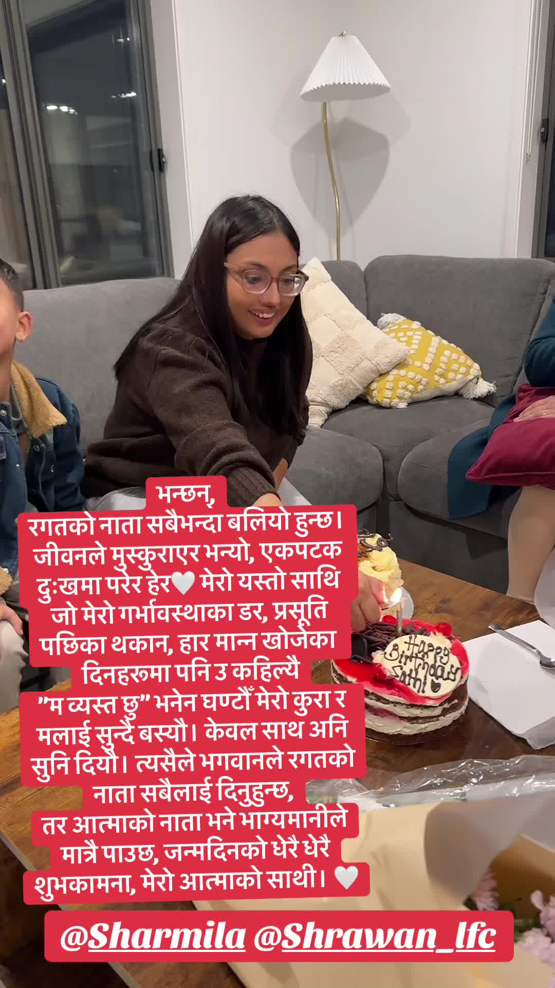 @asmita chapagain adhikari