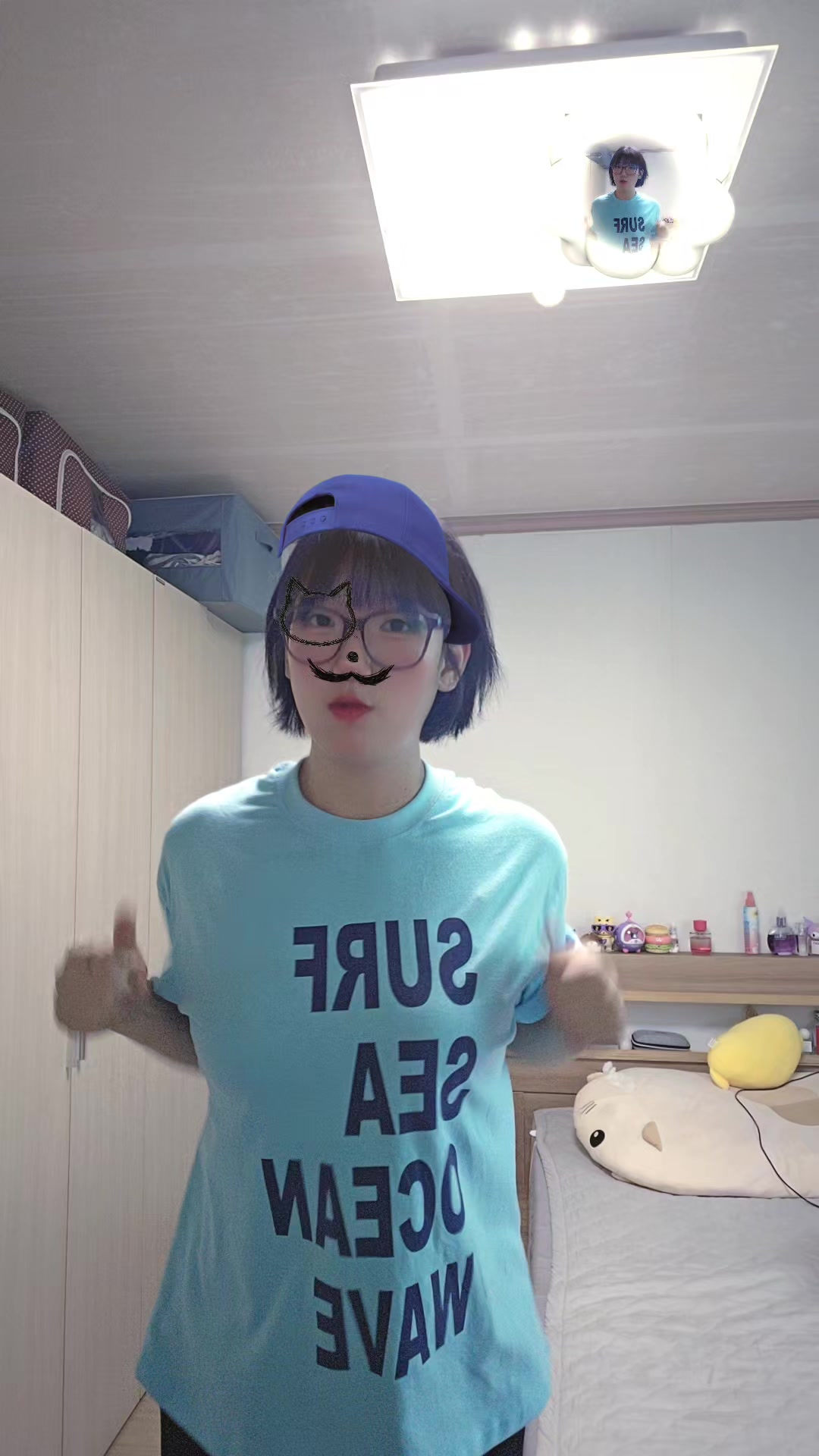 @굥잉