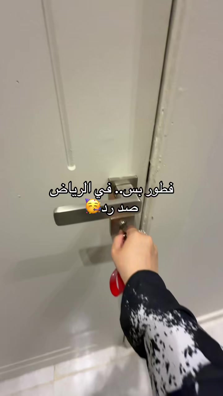 @its.tooty21