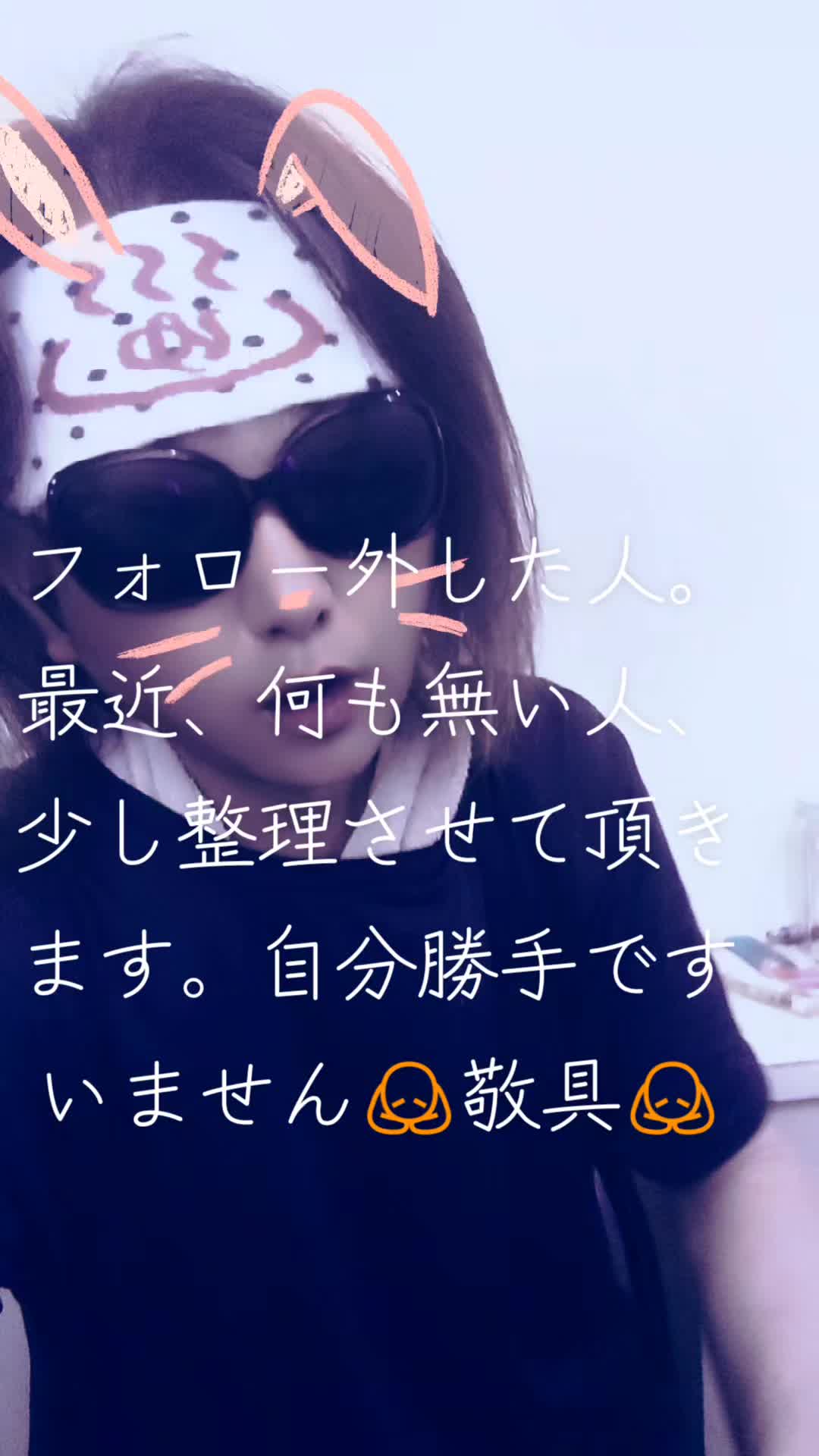 @🏴☠たかーき70⚔