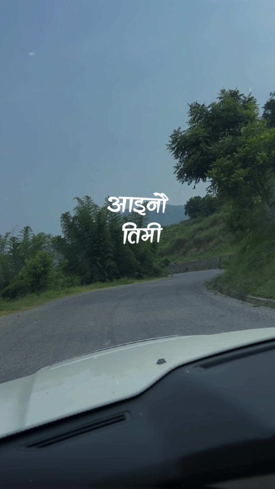 @Tekendra Shah