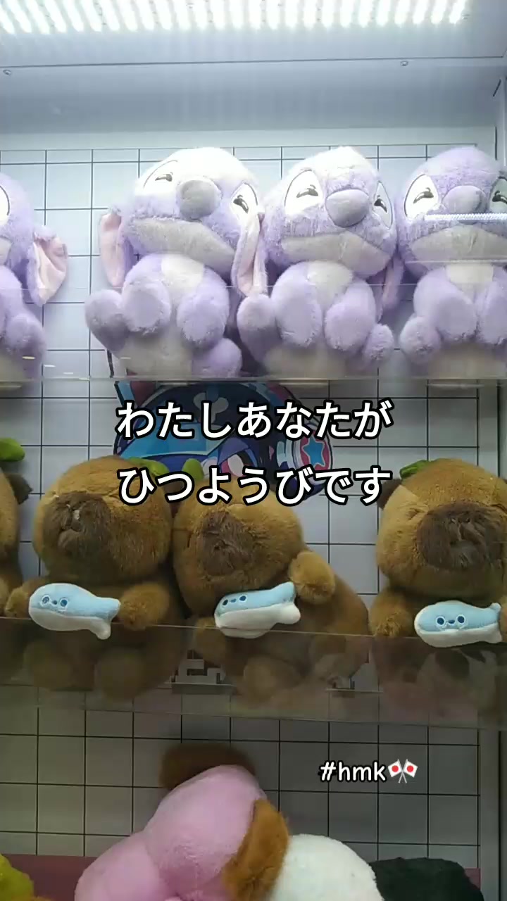 @について🇯🇵