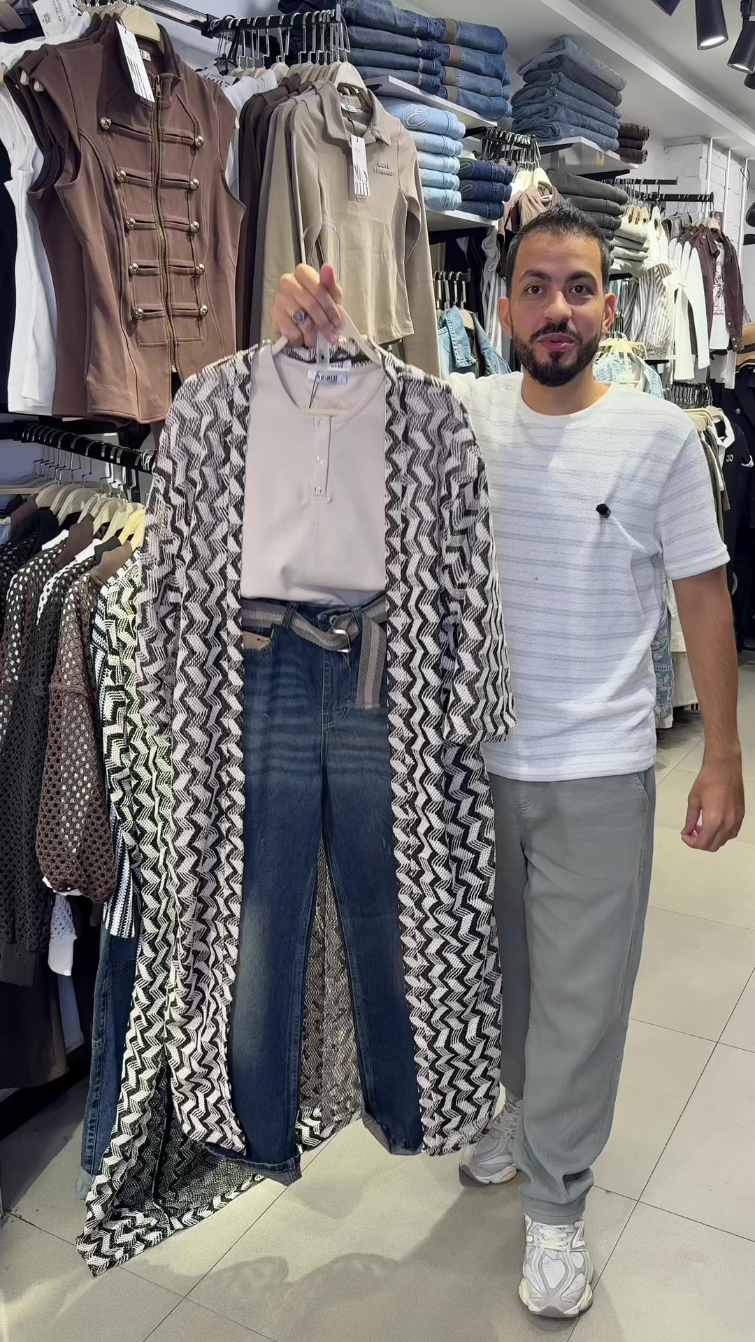 @Ne3ma store 👗👖