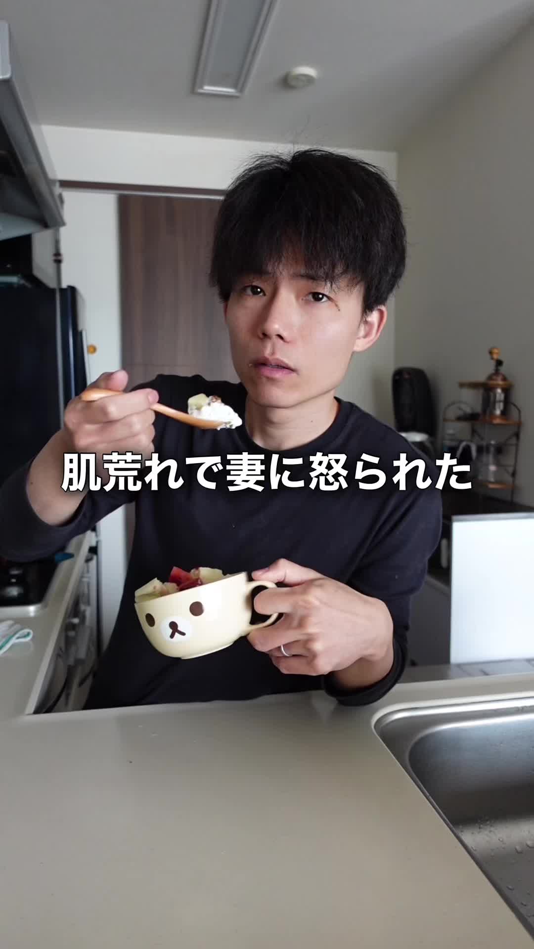 @Soy王子