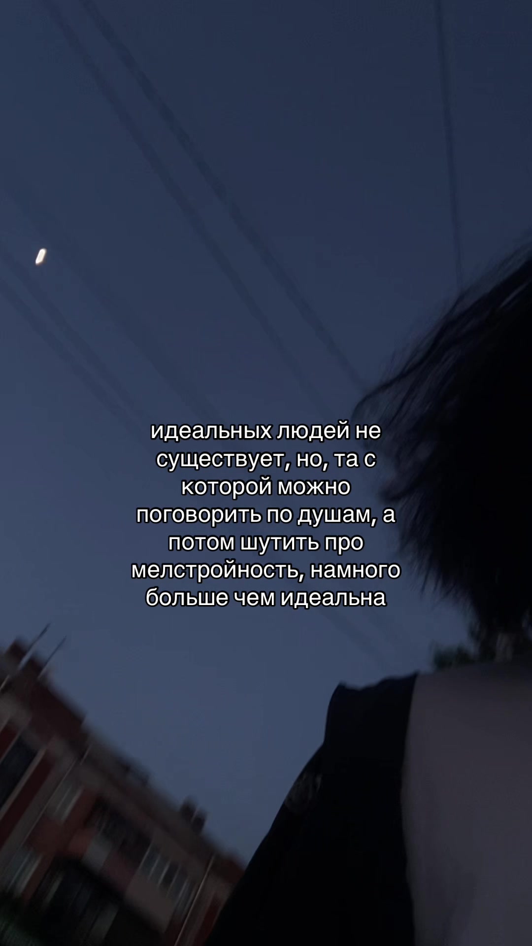 @такима