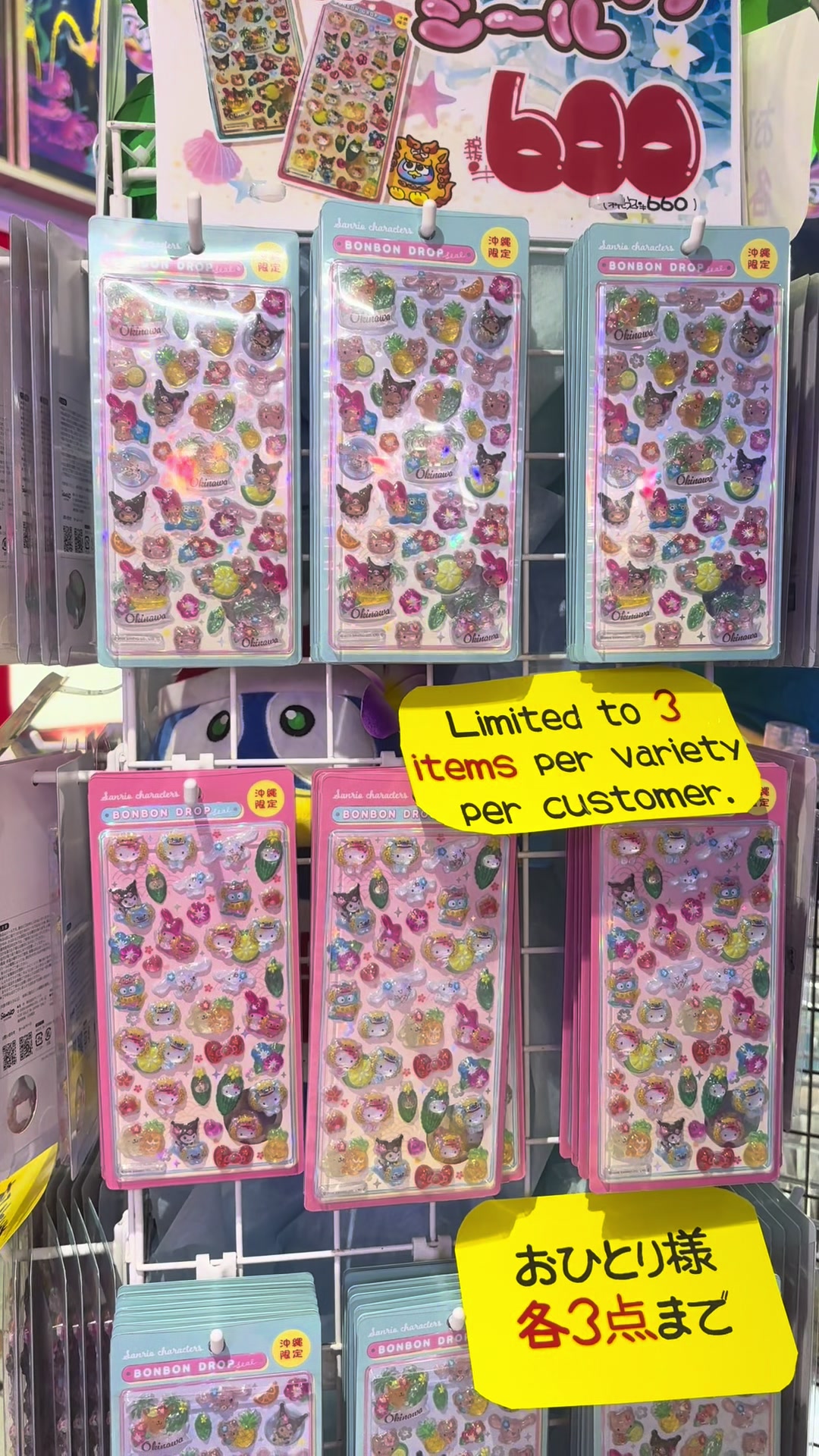 @♡りいめろ♡