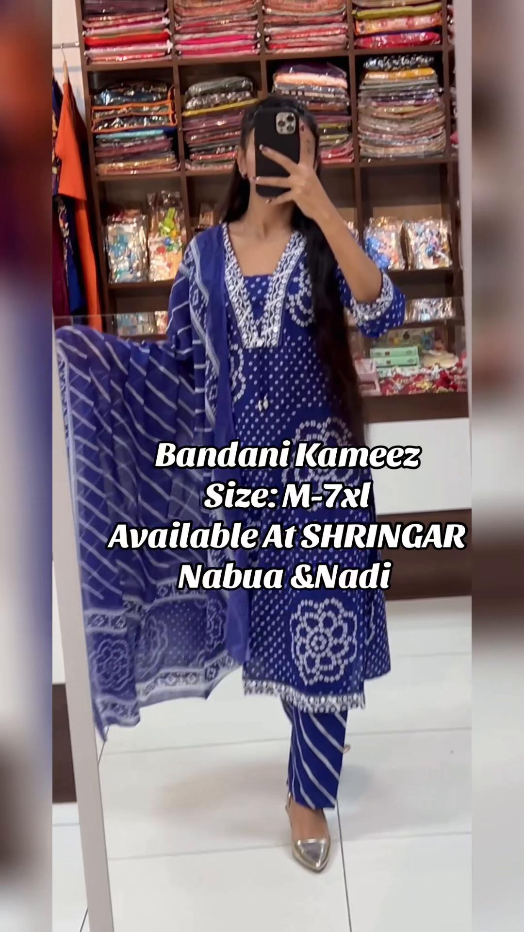 @SHRINGAR