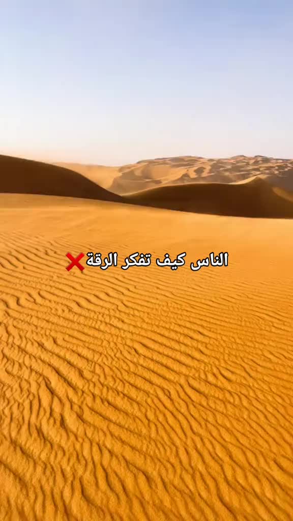 @أّحًـمًـدٍ أّلَـشُــيِّـخِـ♕/&euro;