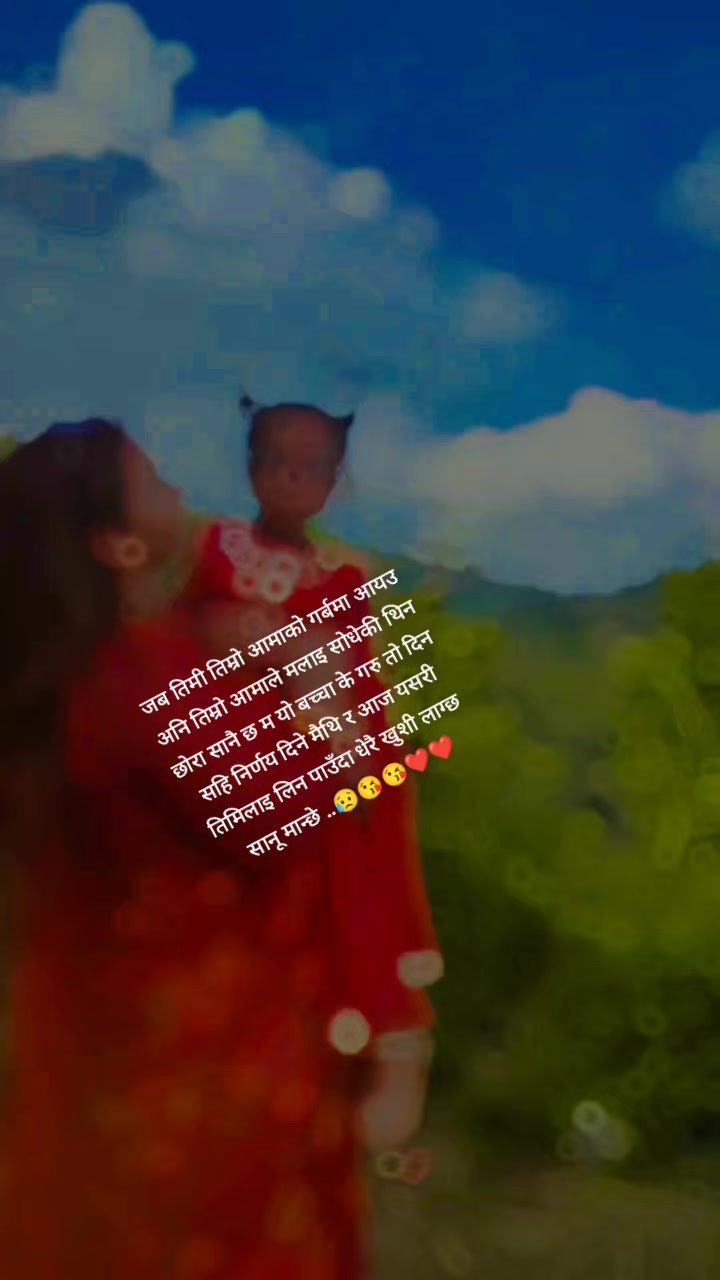 @Anita❤️S😘