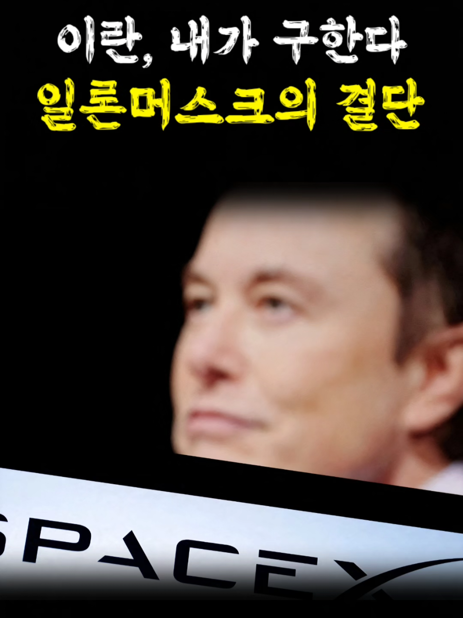 @지적허세공작소