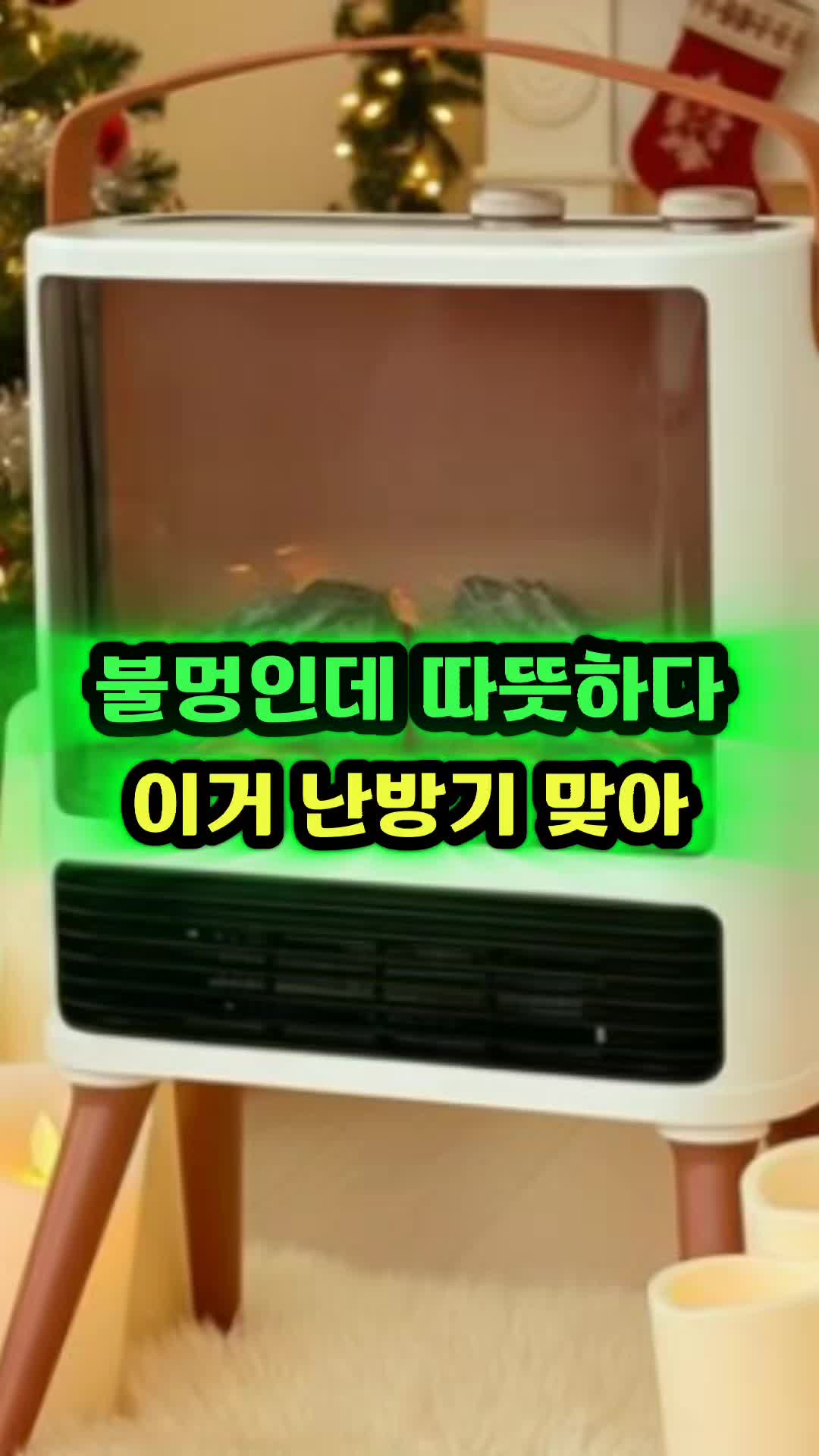 @월매출일억