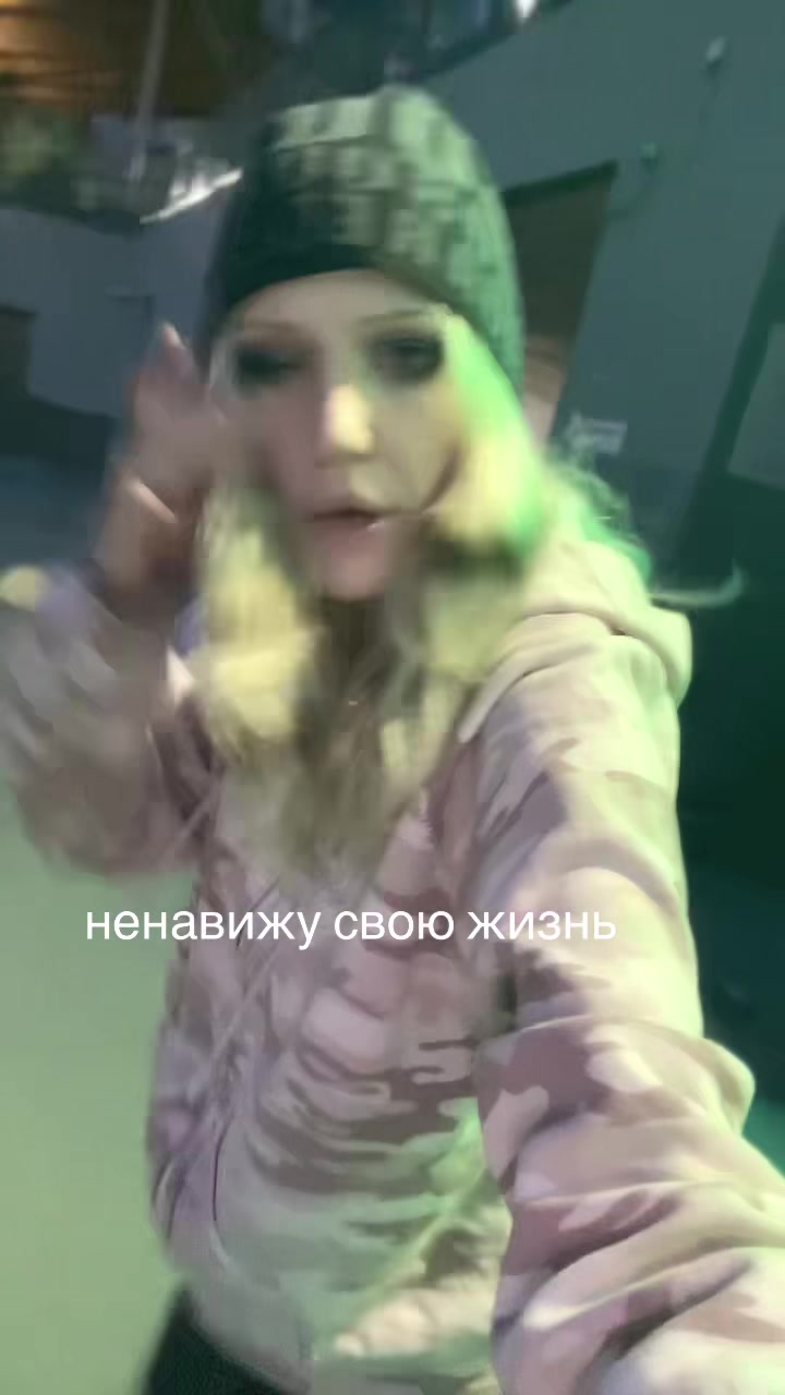 @тгк:crucifixnight