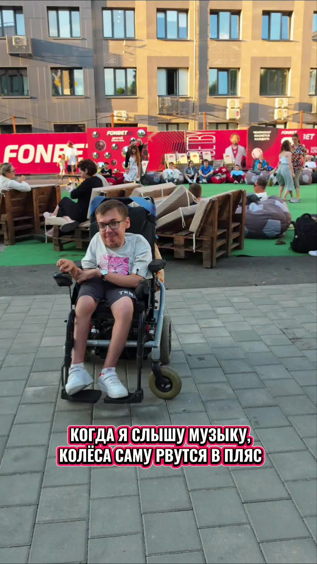 @Vlad Mivida