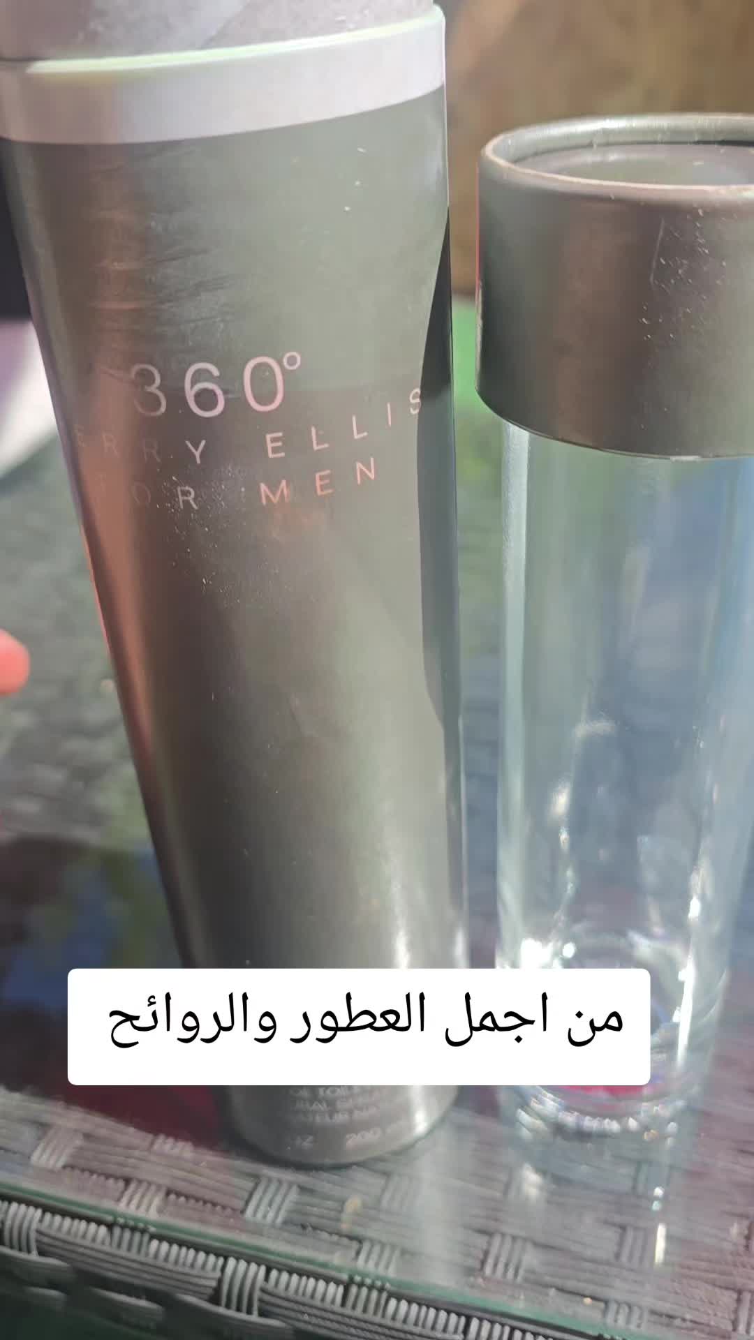 @Akil Alhalmi عقيل الحالمي