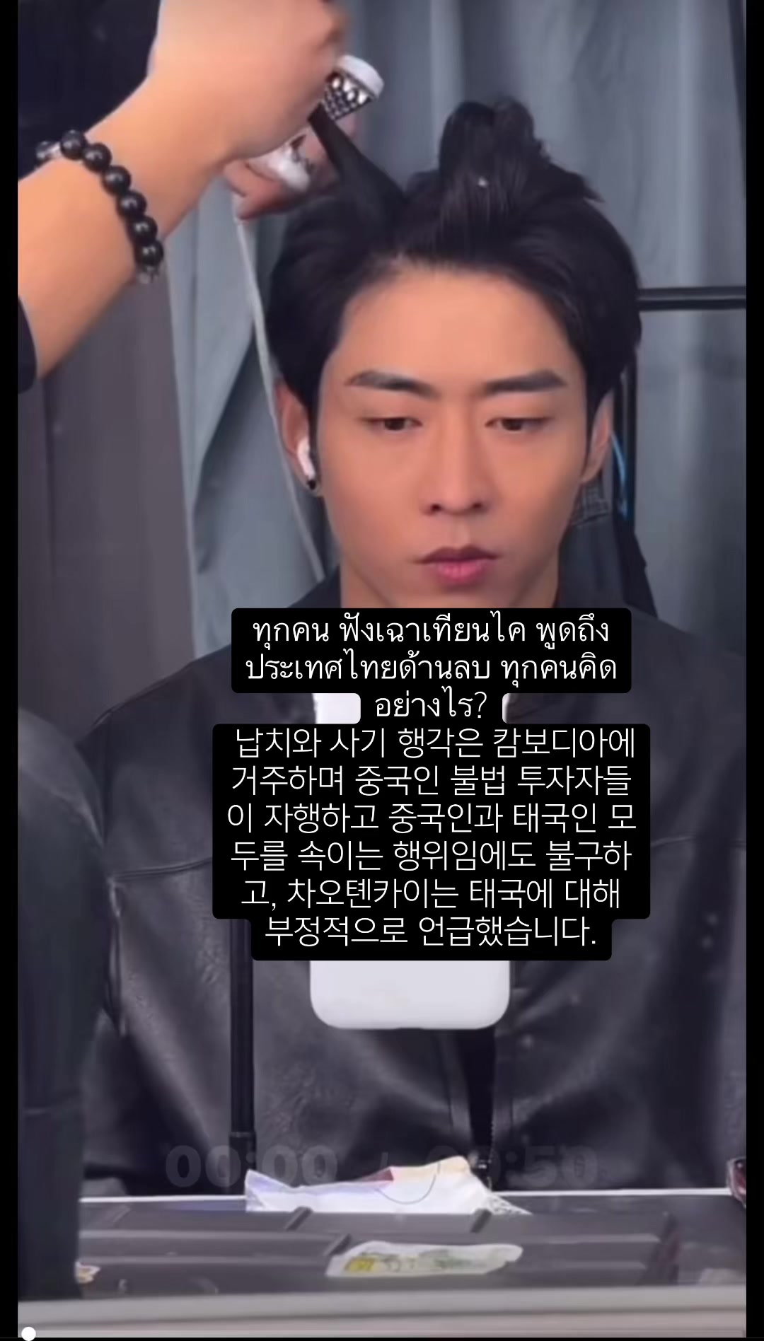 @💎💜Tara:(타라)