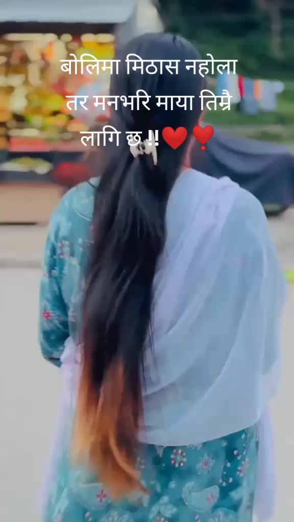 @Shobha shahi💖💐
