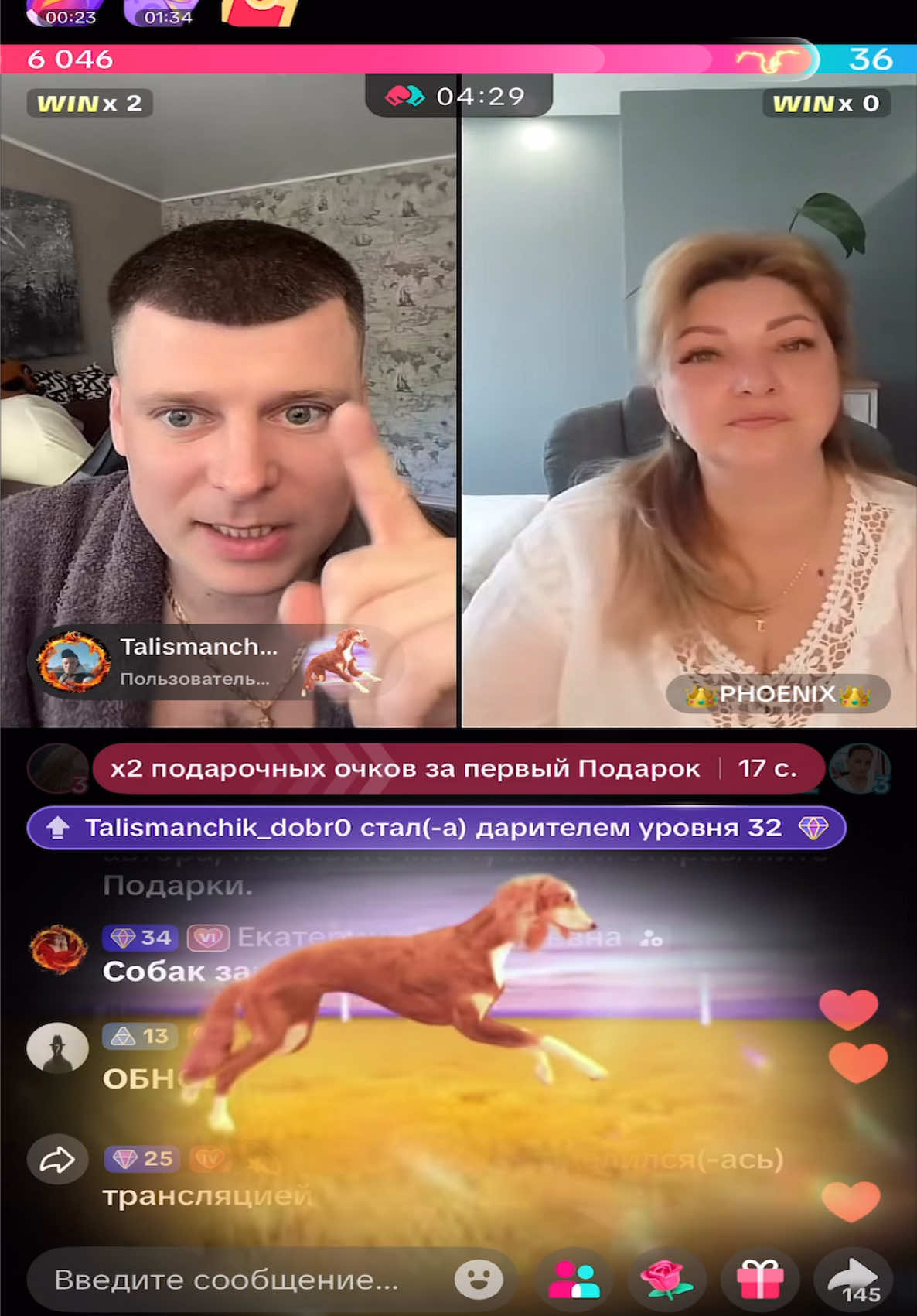 @andrei_dobr0