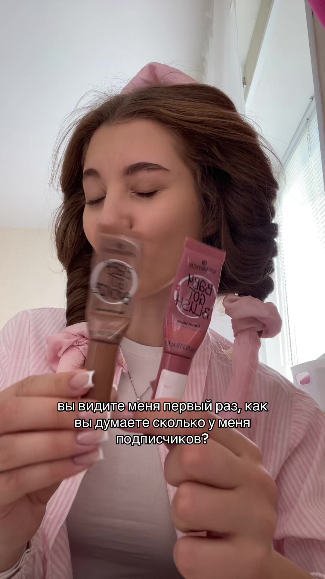 @MAX / тгк: YANKISS👩🏽&zwj;🦱🎀