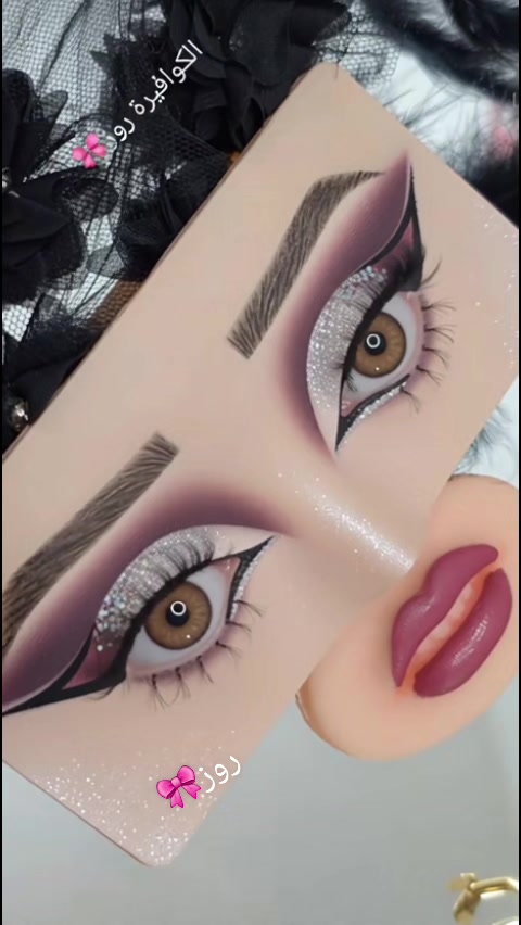 @الكوافيرة روز🎀