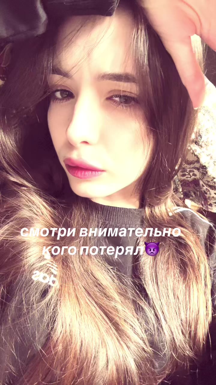 @xrosova