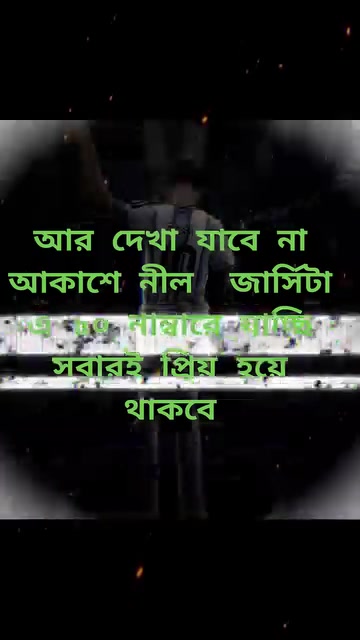 @Sojib1234