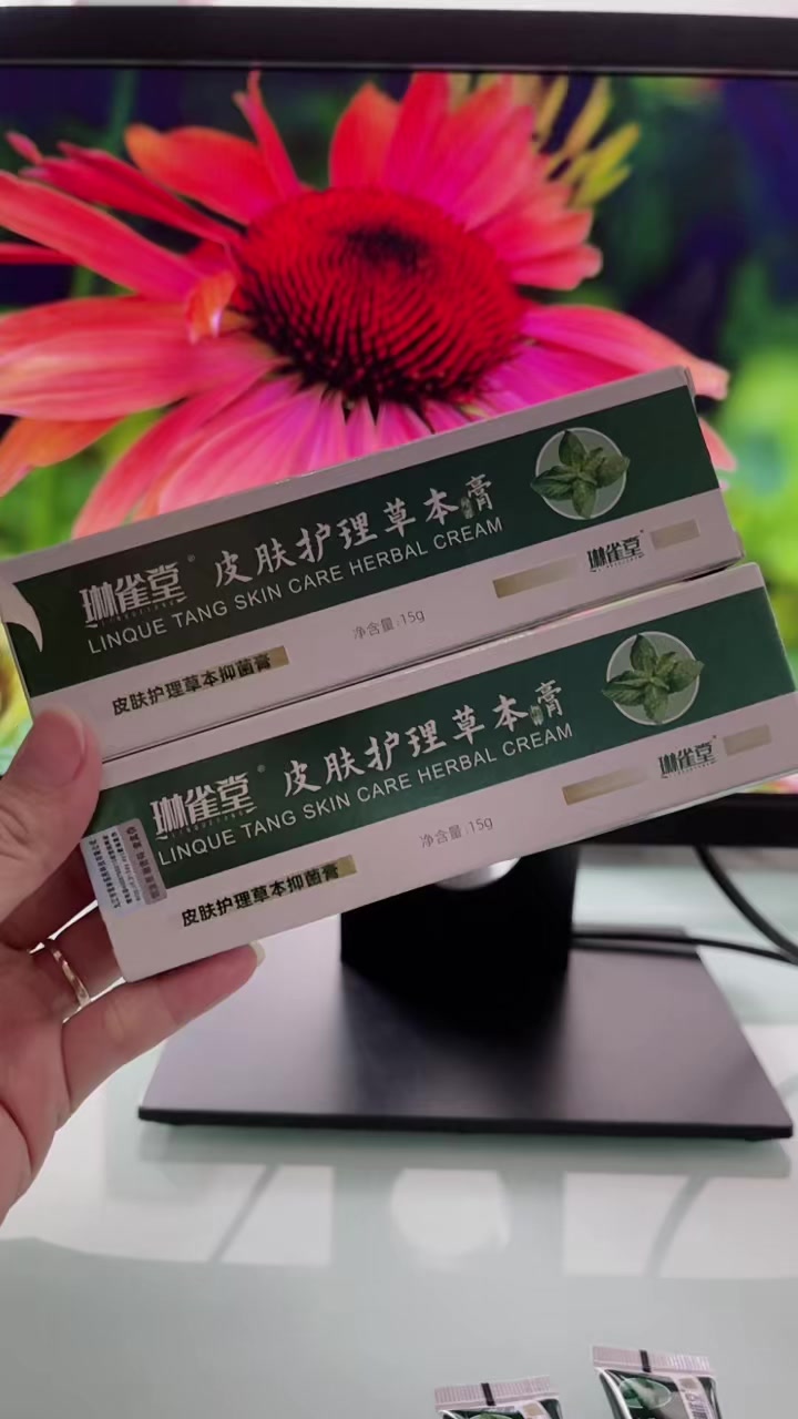 @Tiệm nhà Mia 🐷