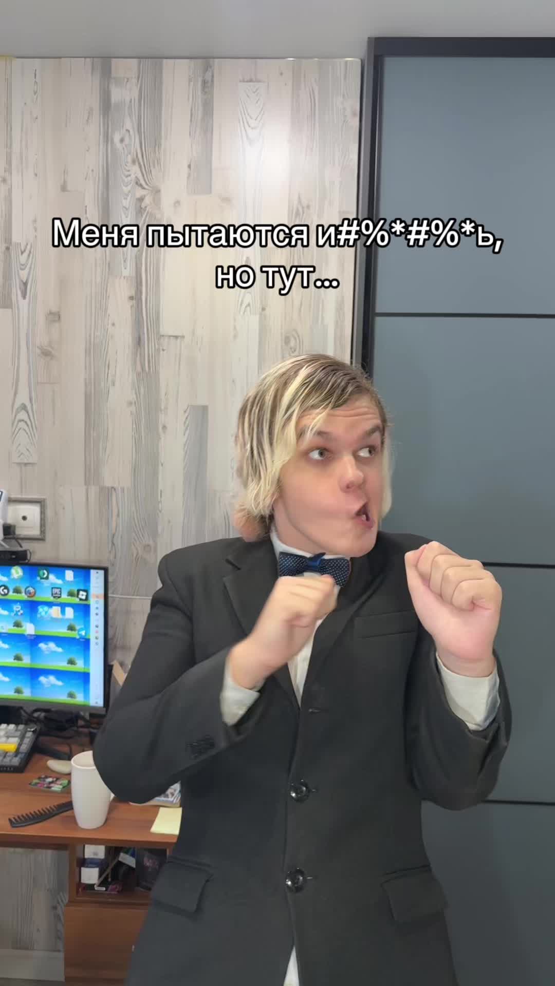@тгк аnalkakatt