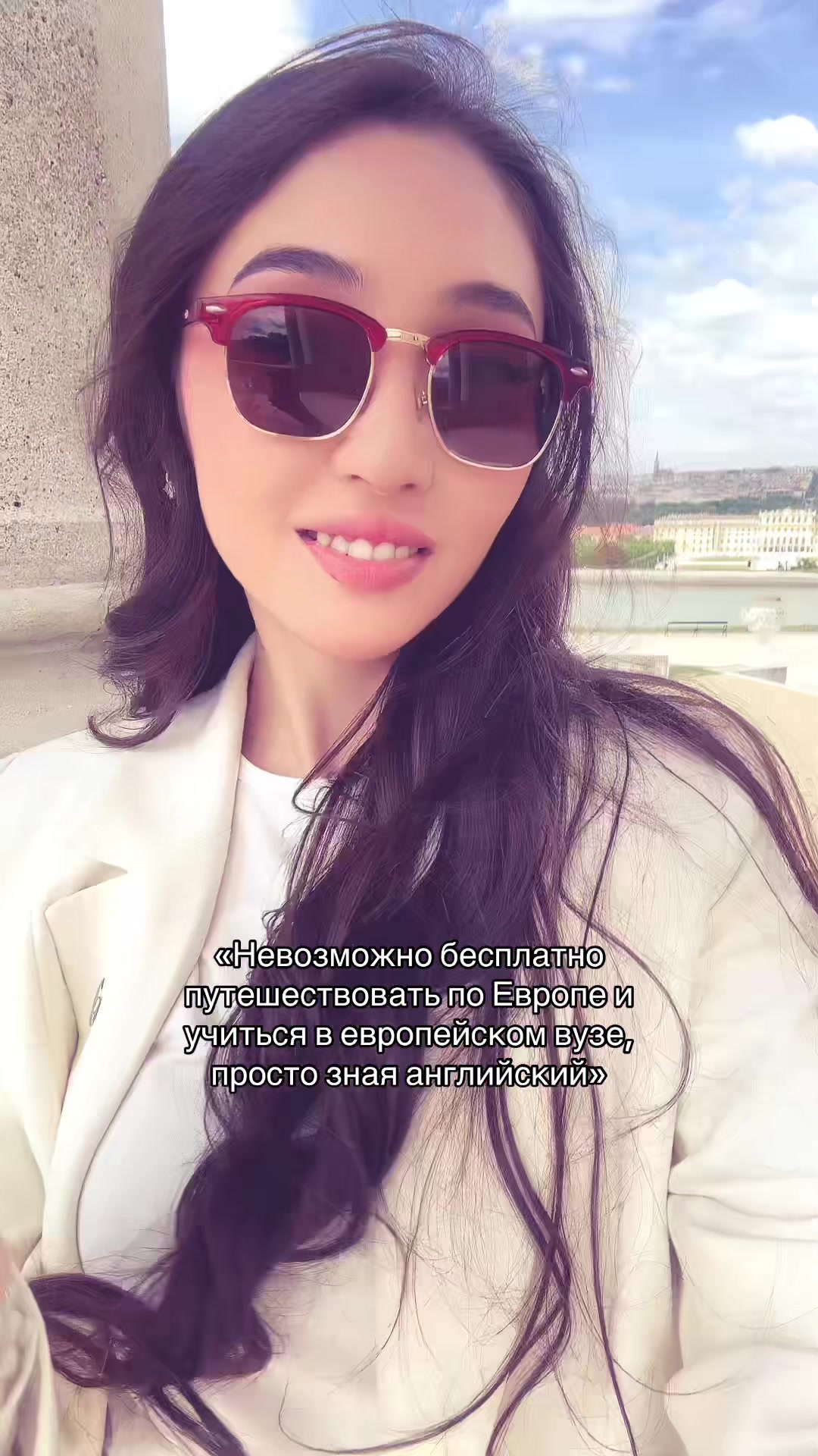 @Dilnara | polyglot 🇹🇷🇱🇻