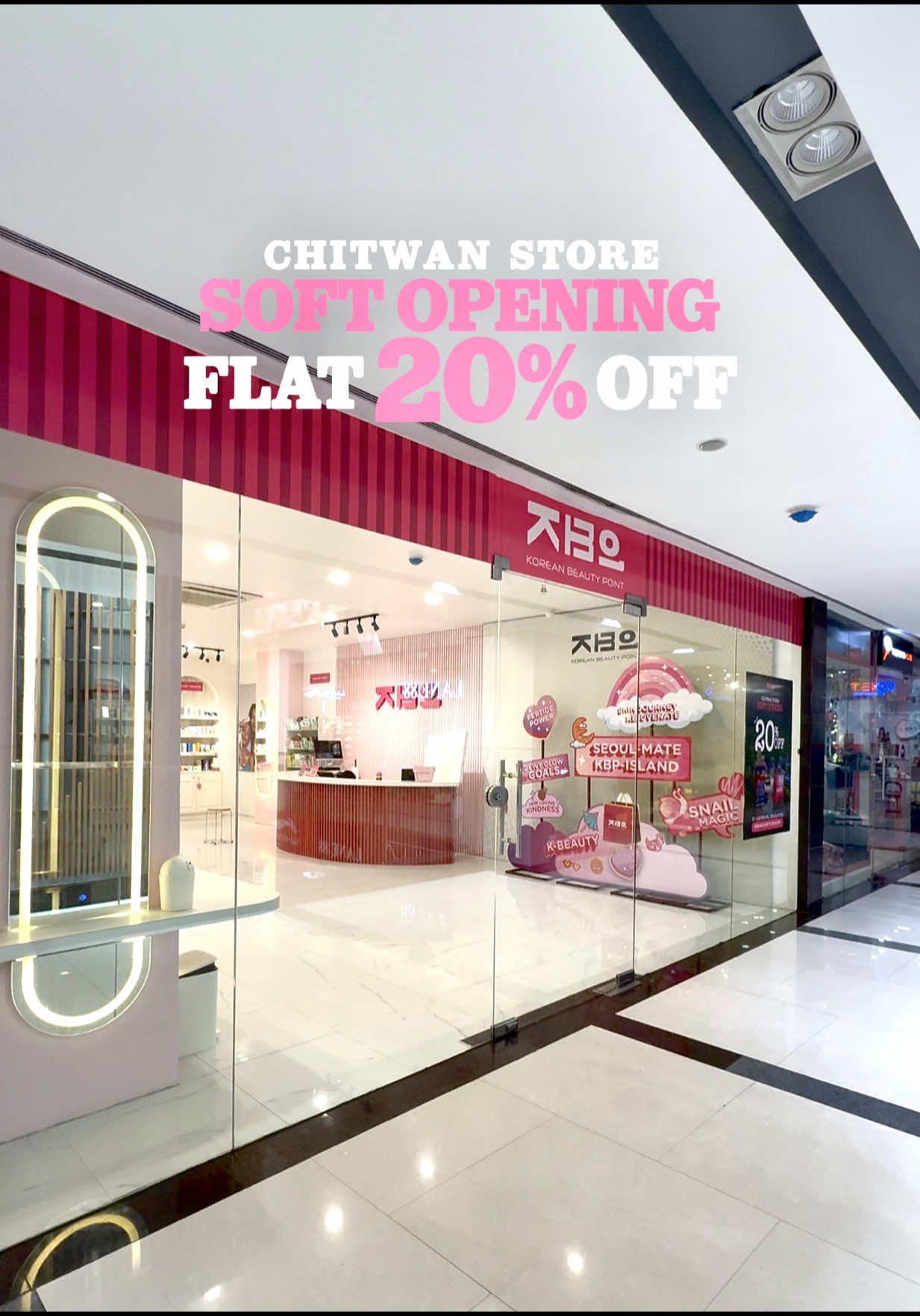 @Korean Beauty Point | k-beauty