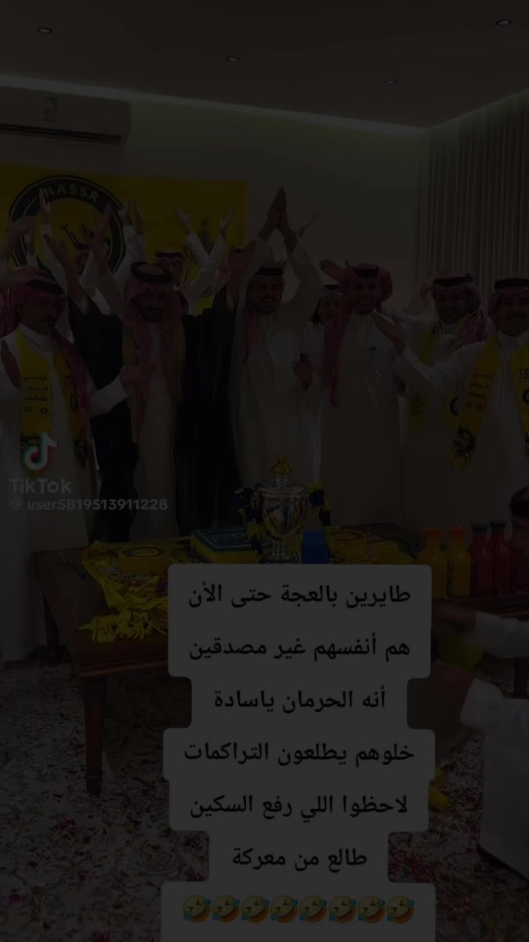 @﮼محمد﮼العتيق﮼وصيف﮼العالم💙