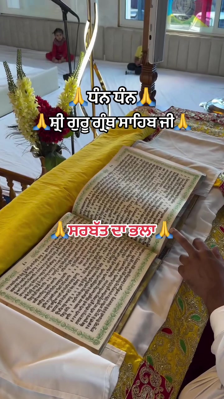 @sharanjitcheema0