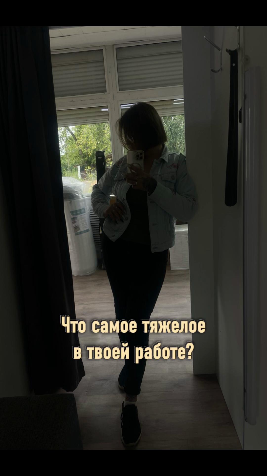 @Эмма Давлетгареева