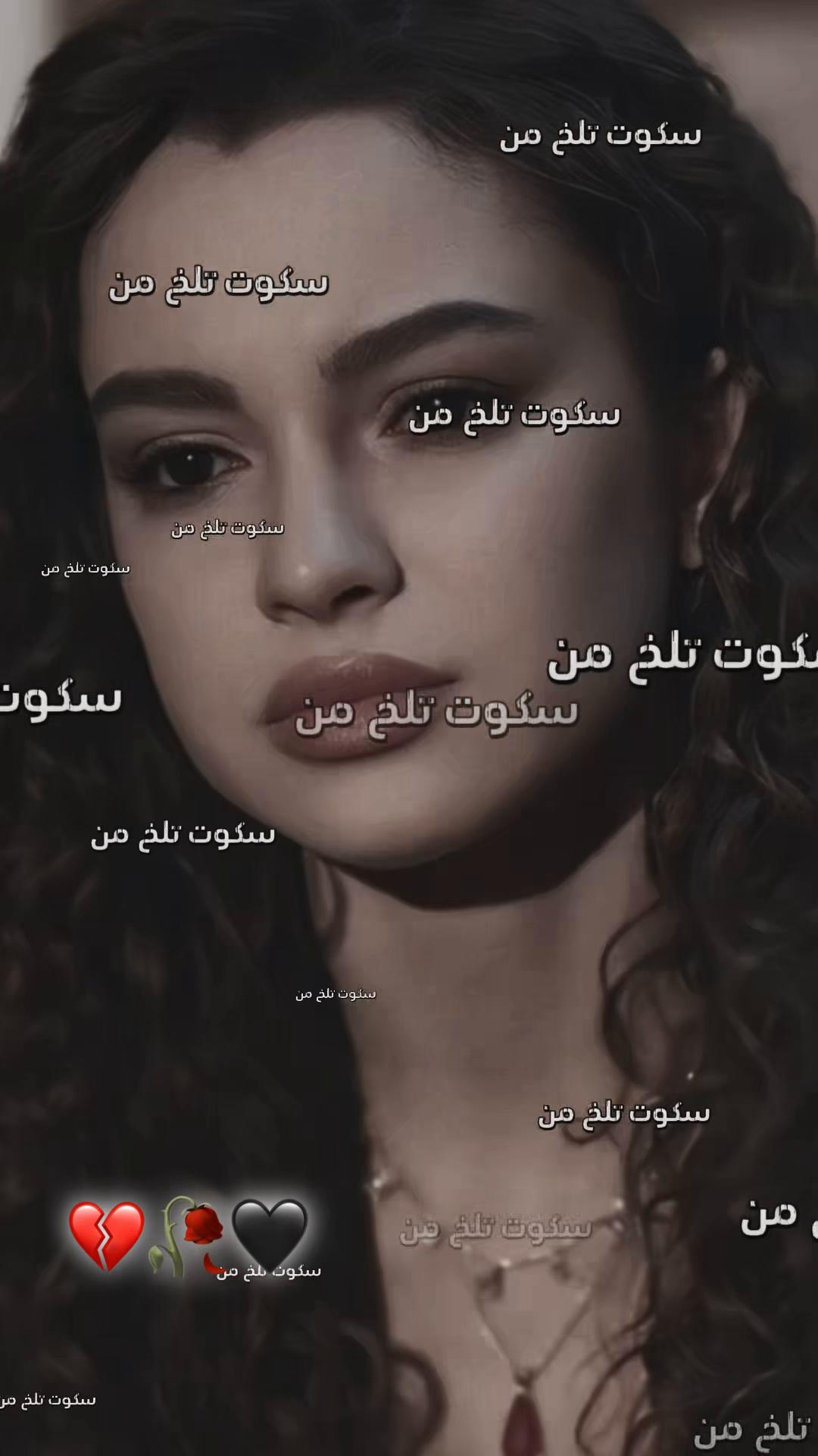 @Donya