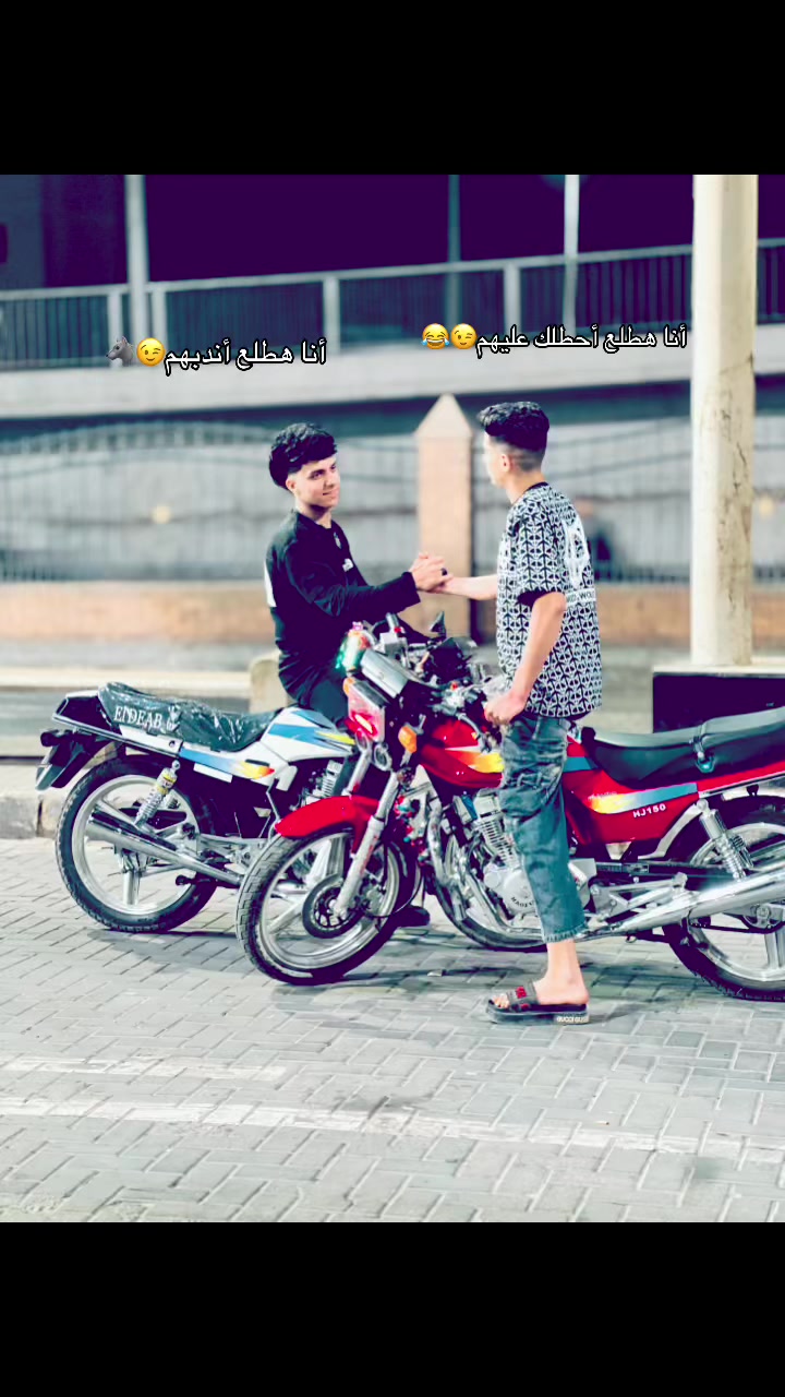 @﮼زوز ﮼المرج🐺⚡️