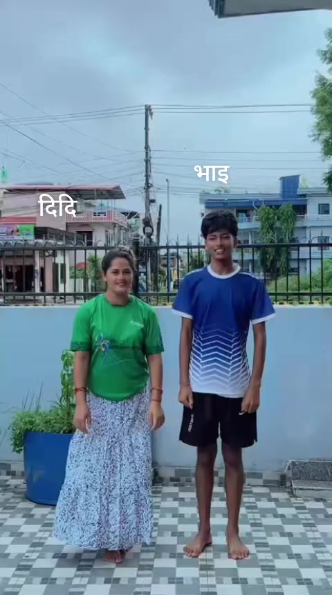 @Retika