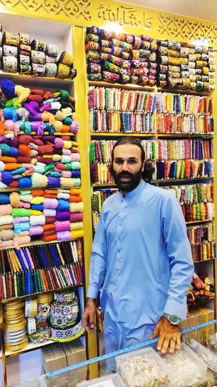 @RK COLLECTION