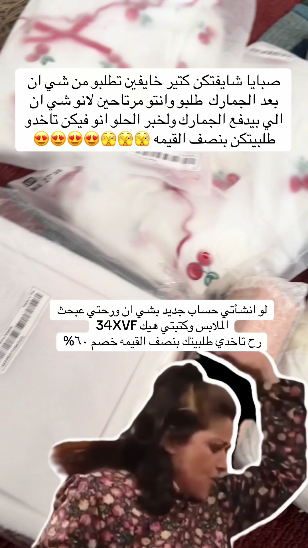 @﮼روح 🧚♀️